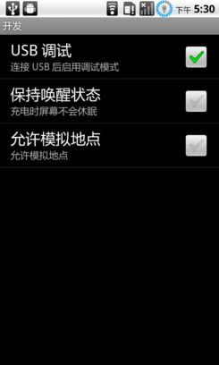 怎么把手机里的照片传到电脑里