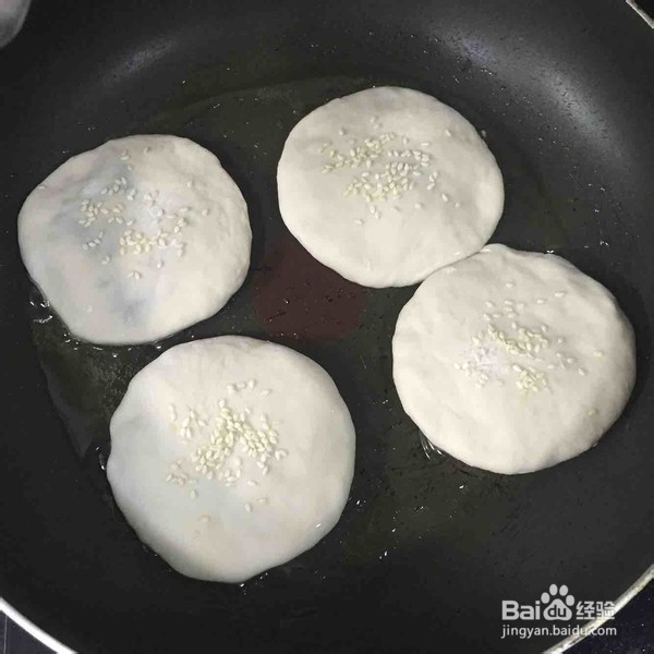 教你做梅菜肉饼