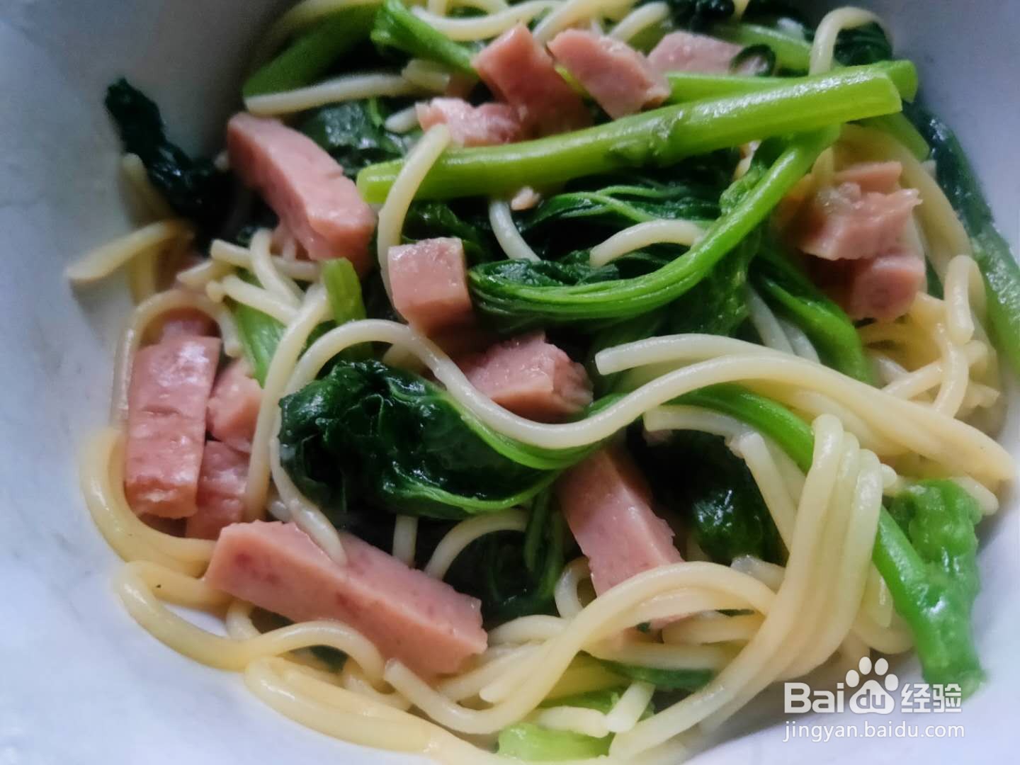 冬寒菜午餐肉意面---养生系列