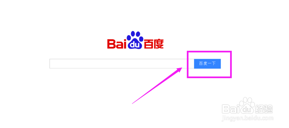 搜狗浏览器怎么更改文件下载保存的路径位置