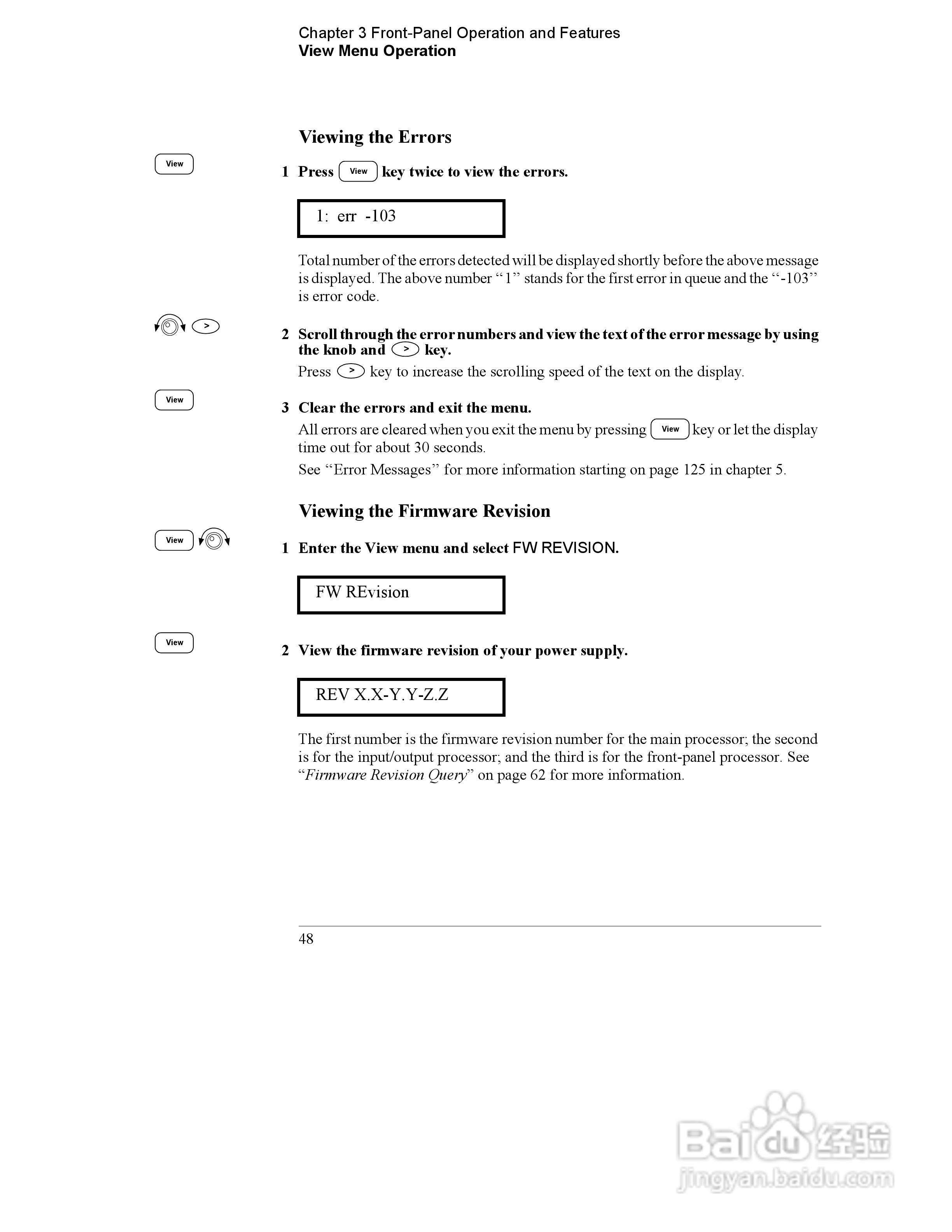 E3646A型双输出电源供应器操作手册:[5]