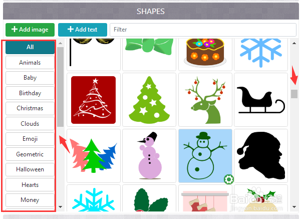 如何使用WordArt制作文字云？