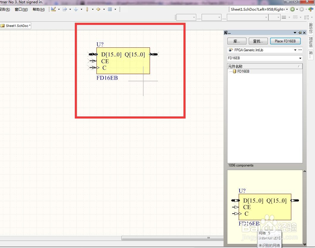 如何在AD中放置使能总线16位D型触发器?