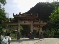 爬华山攻略 必备物品