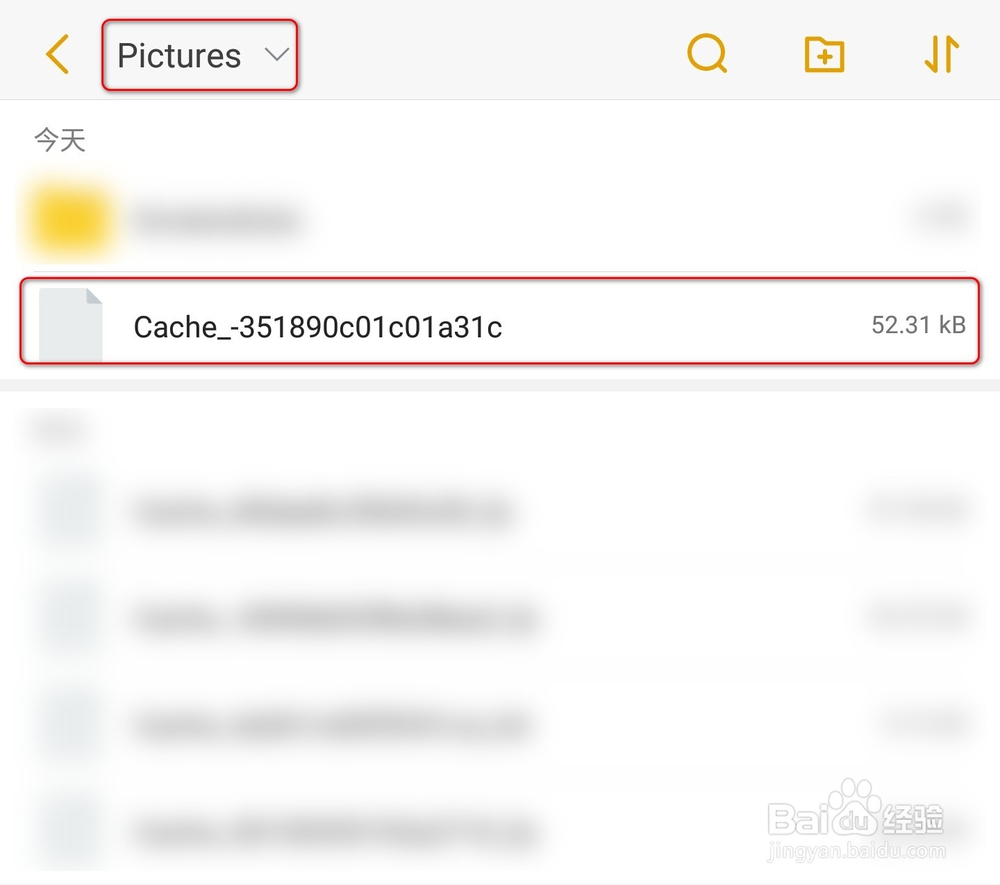 【手机QQ】如何保存闪照并能随时查看