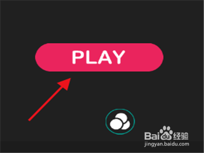 微信球球作战大冒险攻略