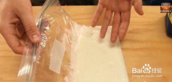 教你不用冰箱，10分钟快速自制冰激凌！