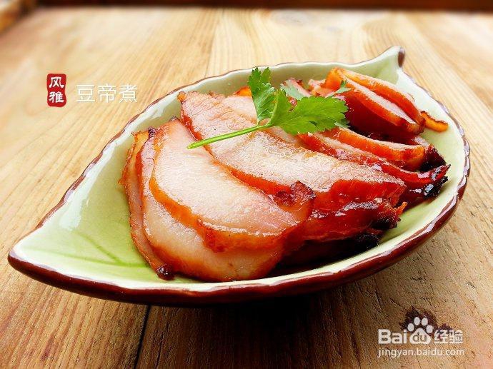 看完就会的颈肉