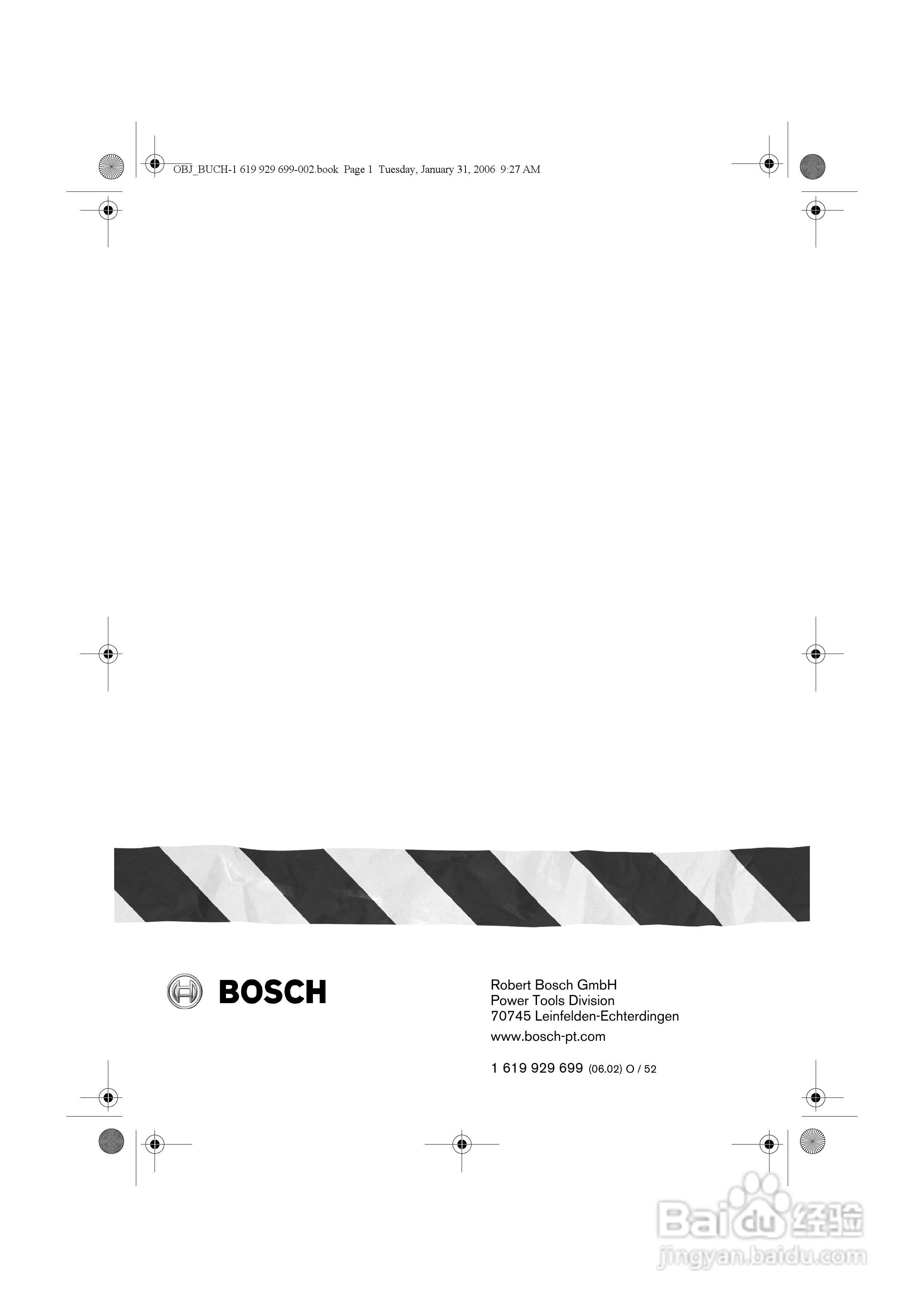 博世GSH11E五坑电镐操作说明书:[6]