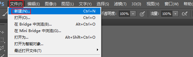Ps 如何用裁剪工具扩大或缩小画布大小
