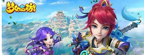 梦幻西游手游怎么用电脑玩