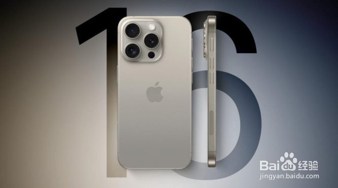 选购手机——很重要