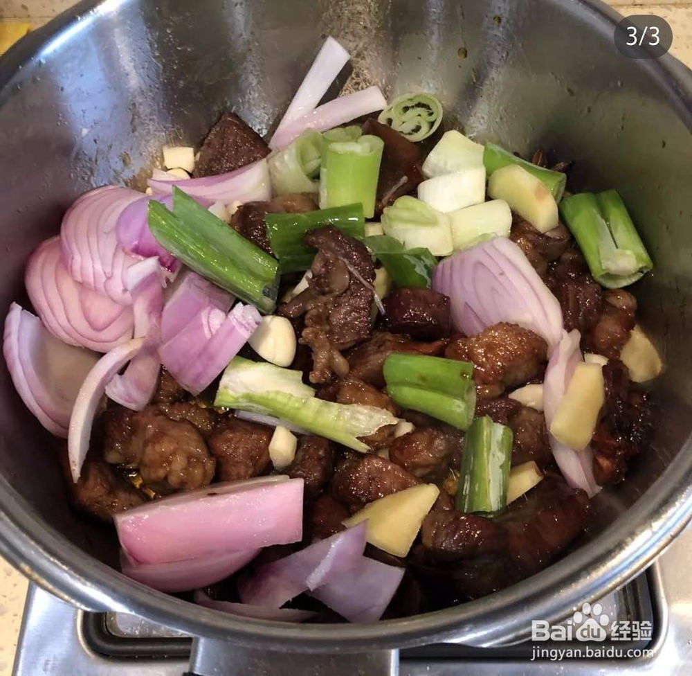 煨牛肉汤的做法大全