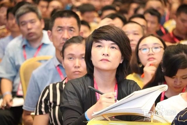 如何留住公司老员工