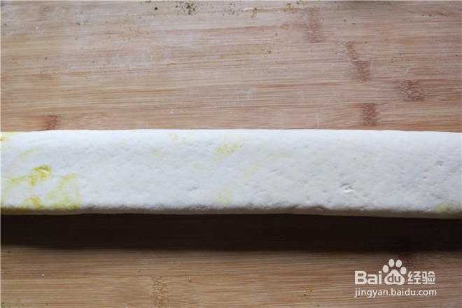 教你做南瓜香豆子双色花卷