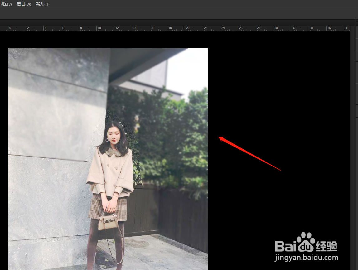 PS把图片进行局部虚化