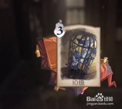 哈利波特魔法觉醒11.11彩蛋