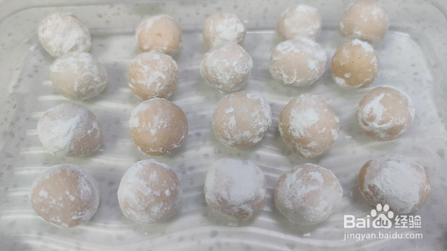 南瓜糯米豆沙汤圆