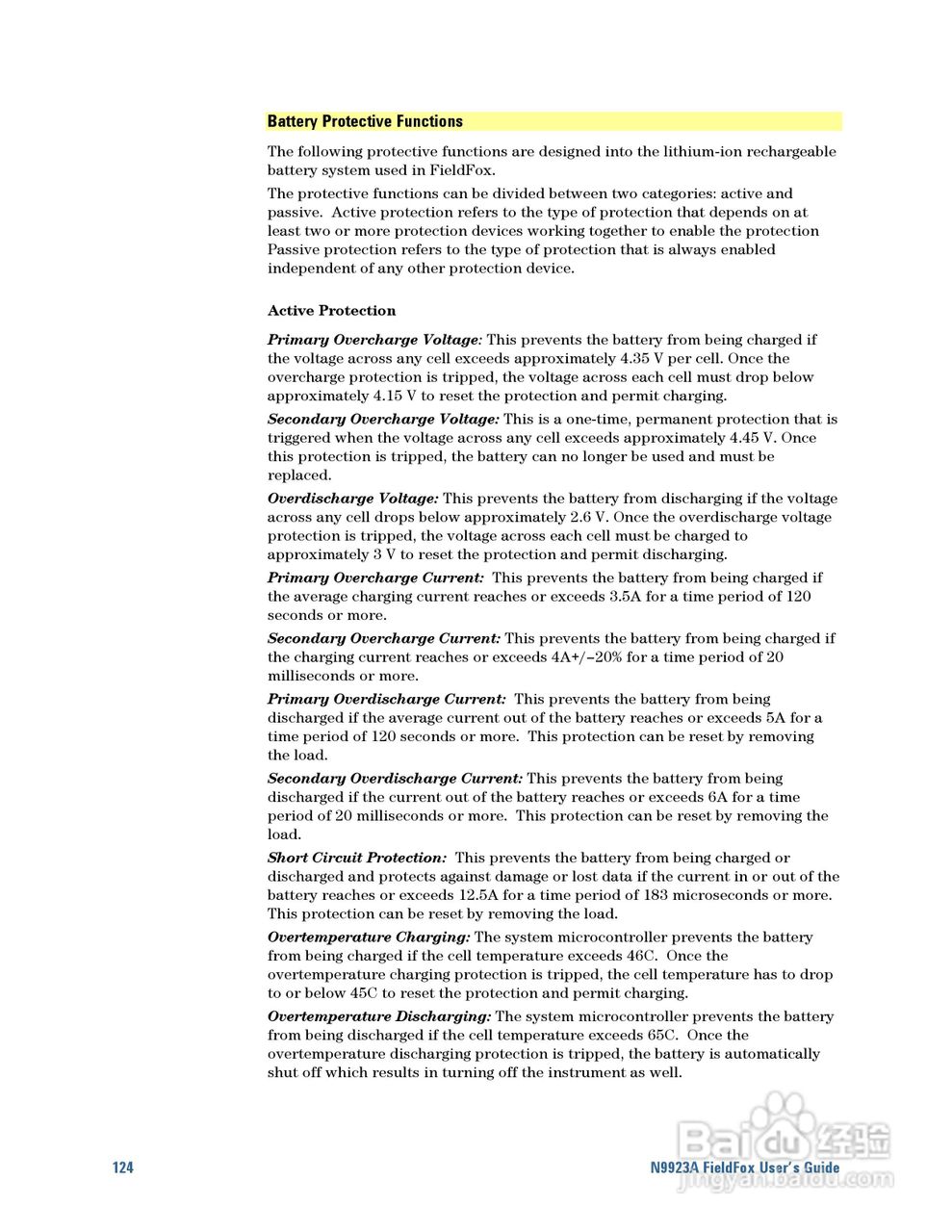 N9923A型Fieldfox手持式RF向量网路分析仪操作手册:[13]