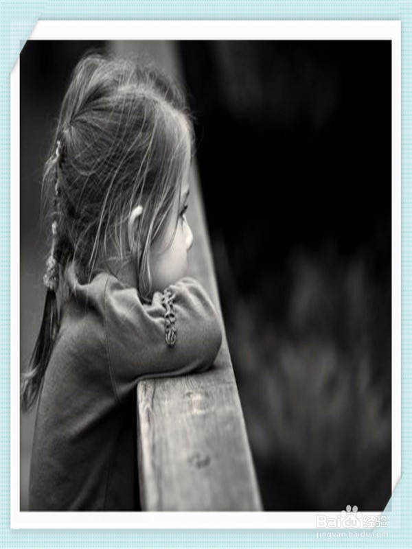 怎么才能消除内心的压抑