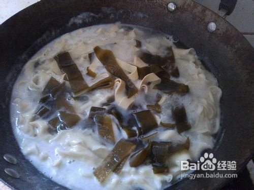 我来做山寨烩面
