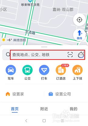 四川岳池有什么好玩的地方