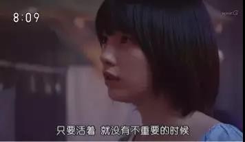 大学中最没必要做的事情是什么？