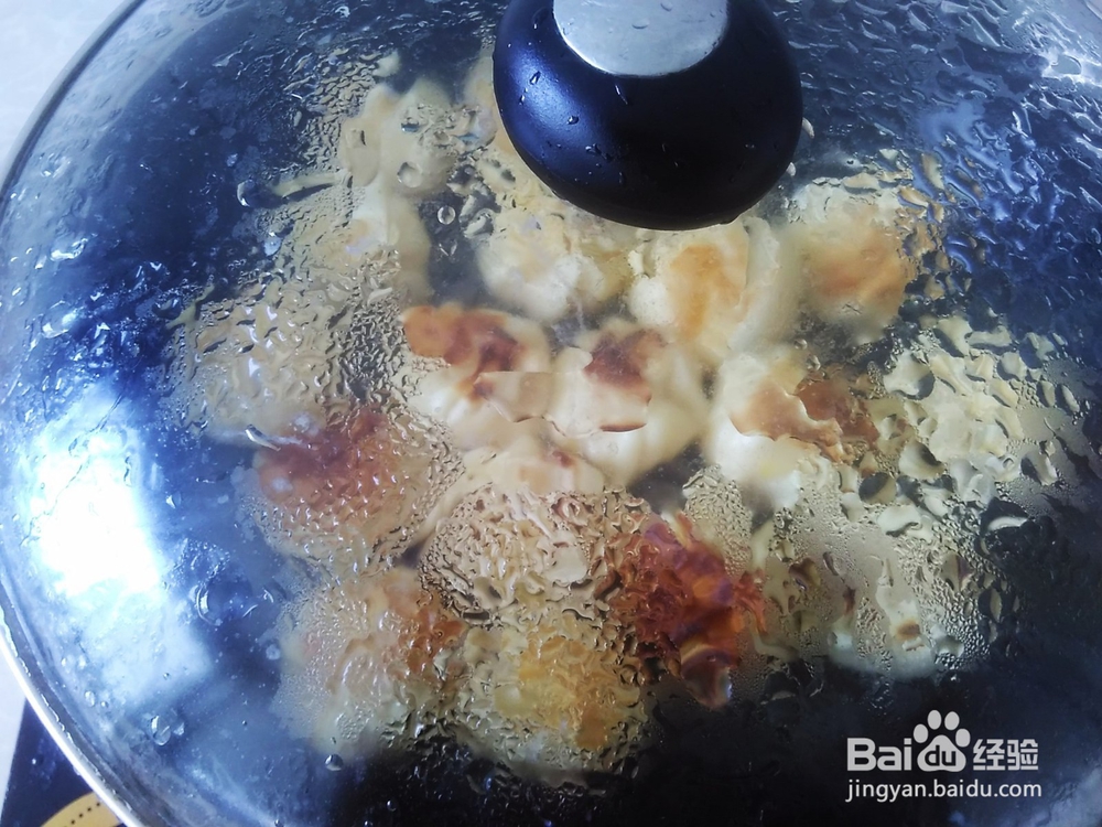 玉米蛋馅小煎饺