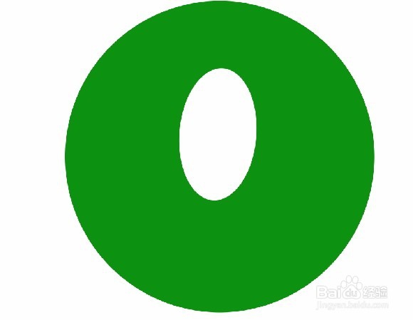 ps如何将选区进行调整