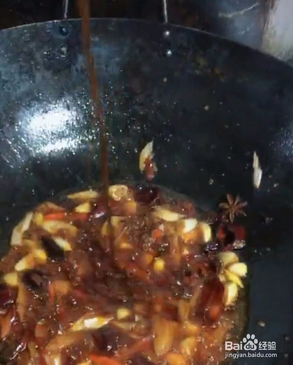 家庭顿胖头鱼做法