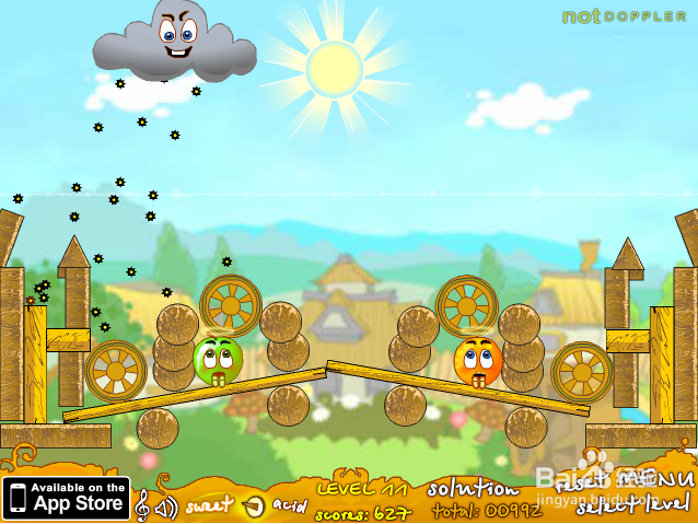 保护橙子2修改版第11-15关攻略