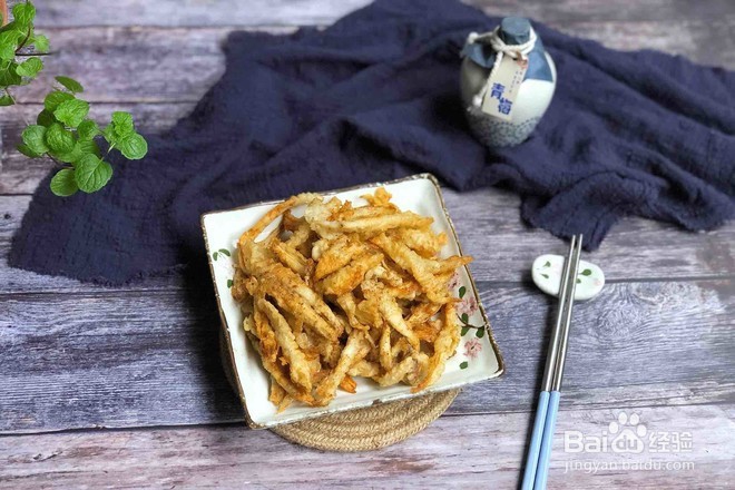 治疗高血压的椒盐酥炸杏鲍菇