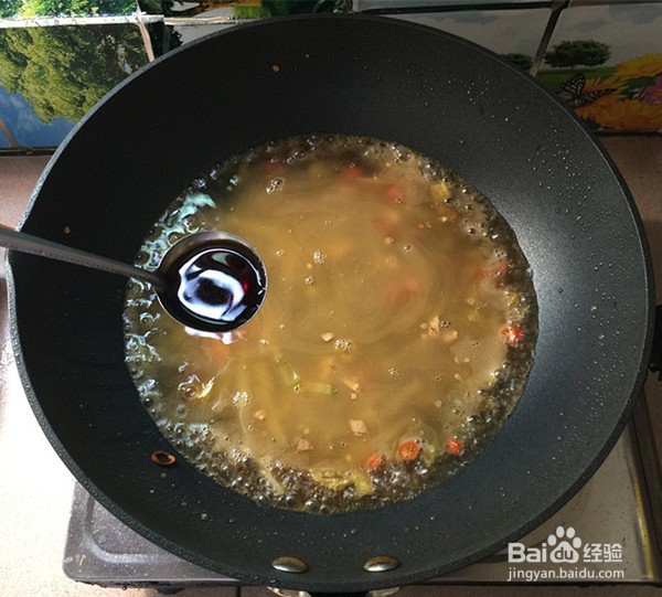 如何自制泡椒榨菜烧鱼腩肉