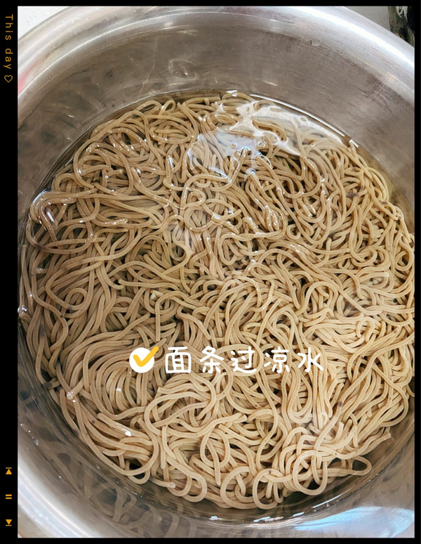 韩式凉拌荞麦面