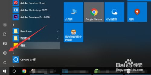 win10正式版系统怎么备份还原超详细图文教程