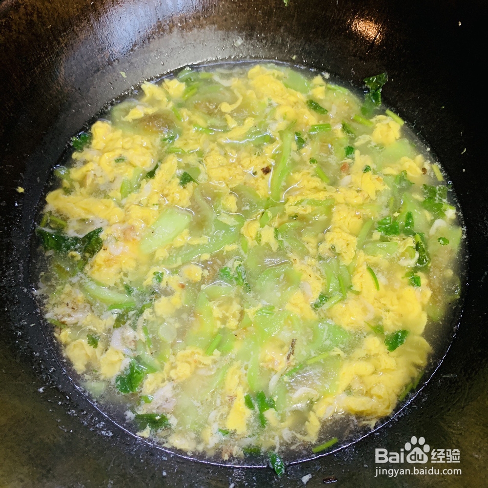 丝瓜虾皮熬制的咸蛋汤