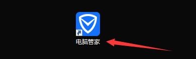 如何设置腾讯电脑管家开启浏览器划词搜索功能