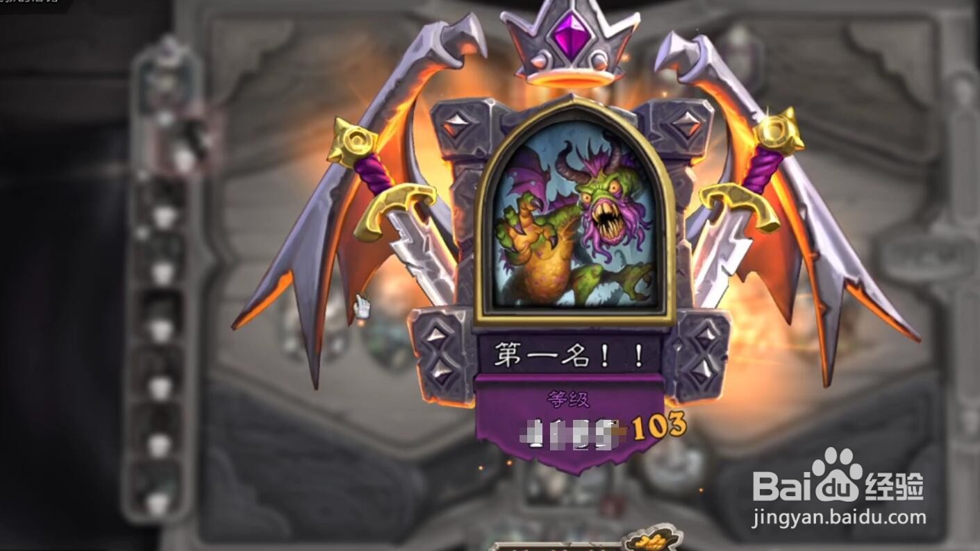 酒馆战棋2020攻略