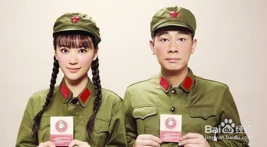 怎样拍出美美哒的拍结婚登记照