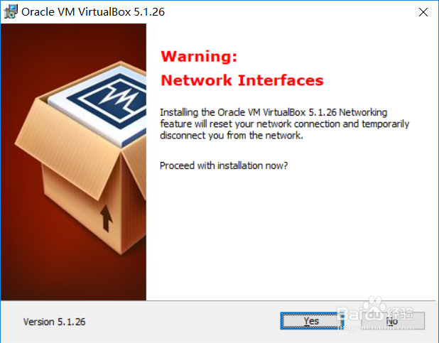 Windows 10系统安装oracle之VM_VirtualBox