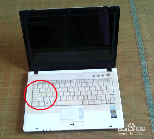 笔记本电脑经常死机怎么办?