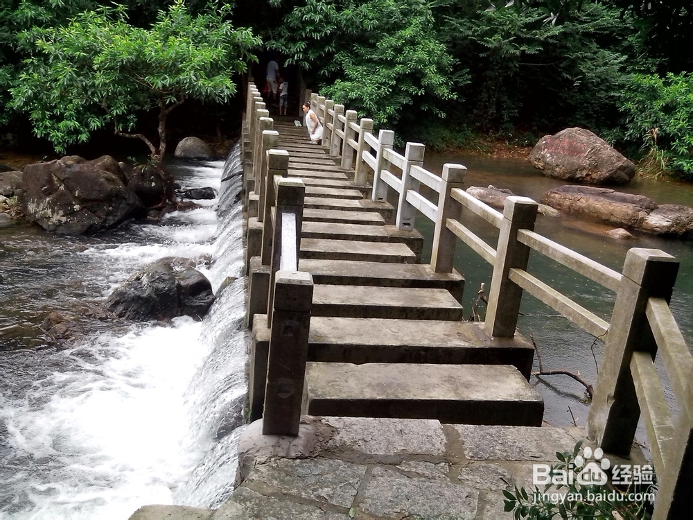 银瓶山森林公园（东莞内）