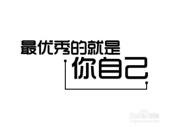 到了新环境，如何交朋友呢？