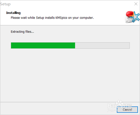 office word2013激活方法大全