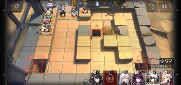 骑兵与猎人 攻略