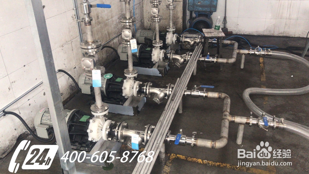 磁力驱动离心泵安装过程中的注意事项