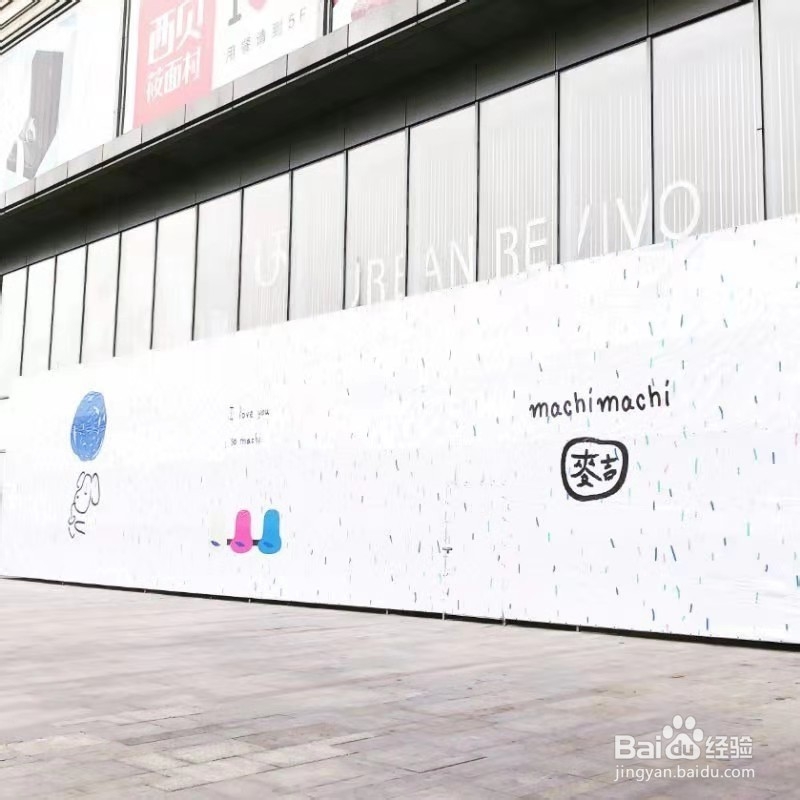 为什么麦吉奶茶值得大众信赖