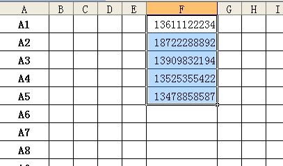 EXCEL中如何分段显示手机号码
