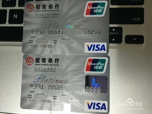 2018年最值得长期持有的高端信用卡