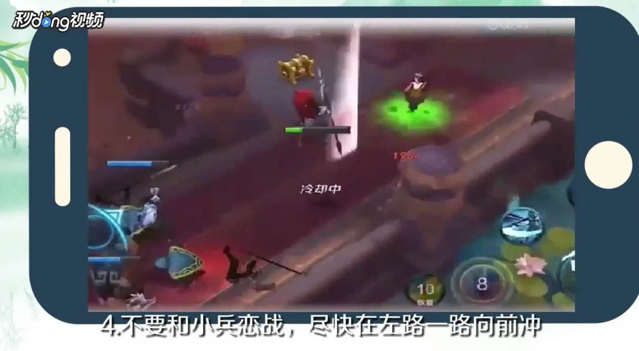 血王宫回忆三星怎么过